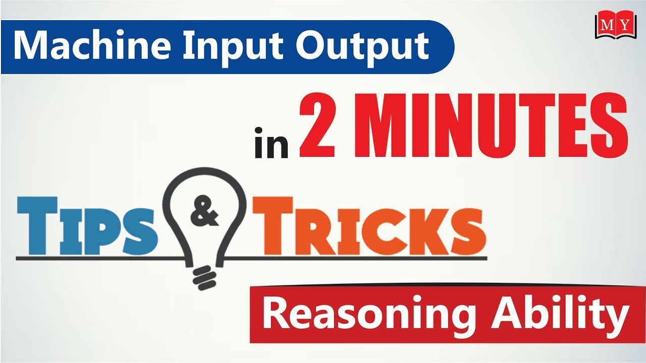 Machine Input-Output in 2 Minutes || Best Tips and Tricks