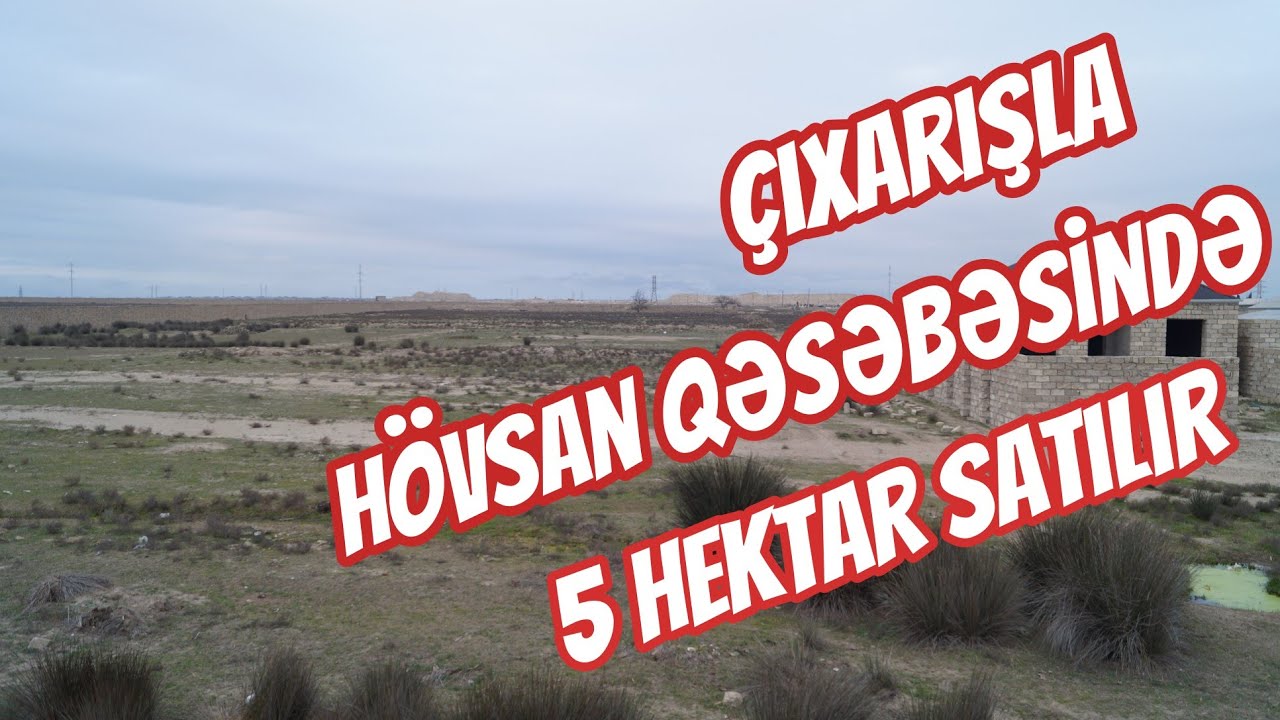 ⭐ Hövsanda 5 hektar Torpaq hissə hissə satılır kreditlə | 3.4 sot Ev kreditlədə satılır