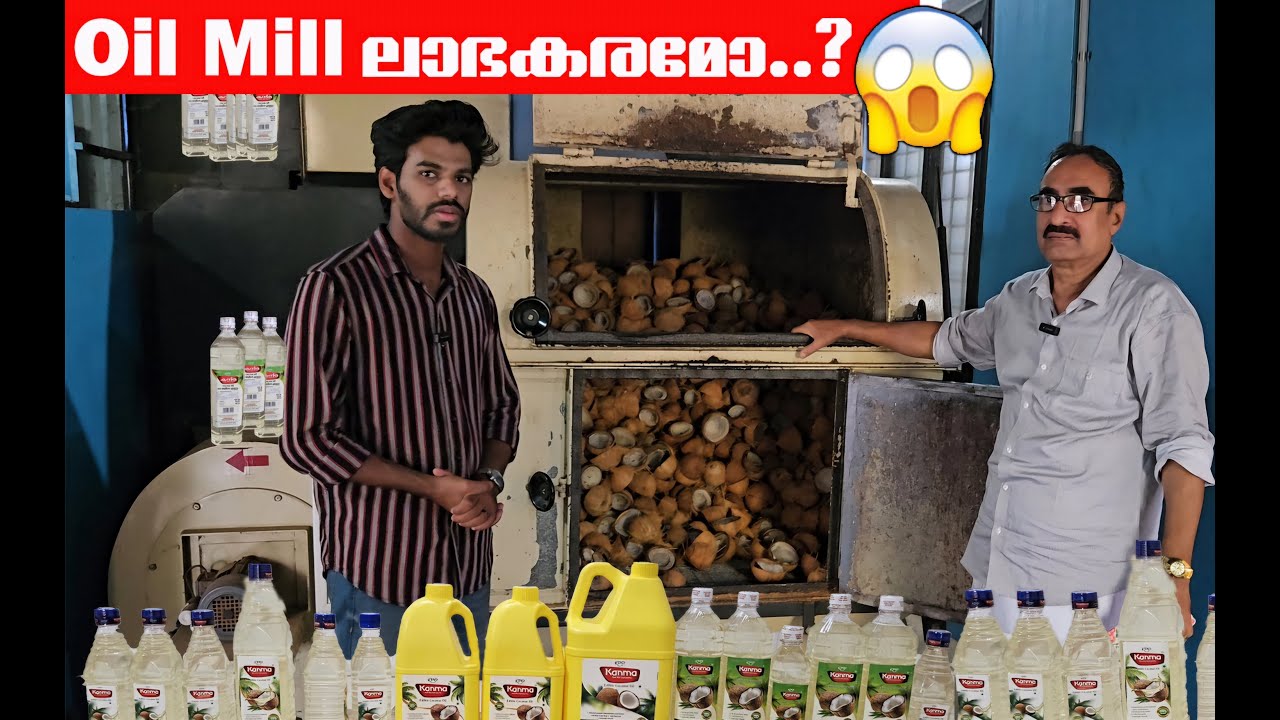 നല്ല വെളിച്ചെണ്ണ കൊടുക്കുക എന്നത് സേവനമാക്കിയ മധു ചേട്ടനെ പോലെ നല്ല മനുഷ്യർ അല്ലേ ഈ നാടിനു വേണ്ടതു?