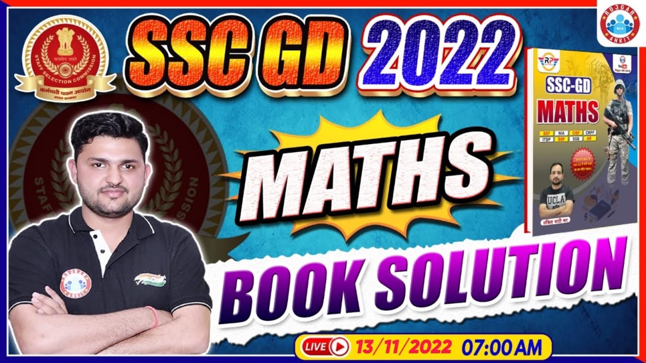 SSC GD Exam 2022 | Maths For SSC GD | SSC GD Maths Book Solution | SSC GD Maths By Rahul Sir