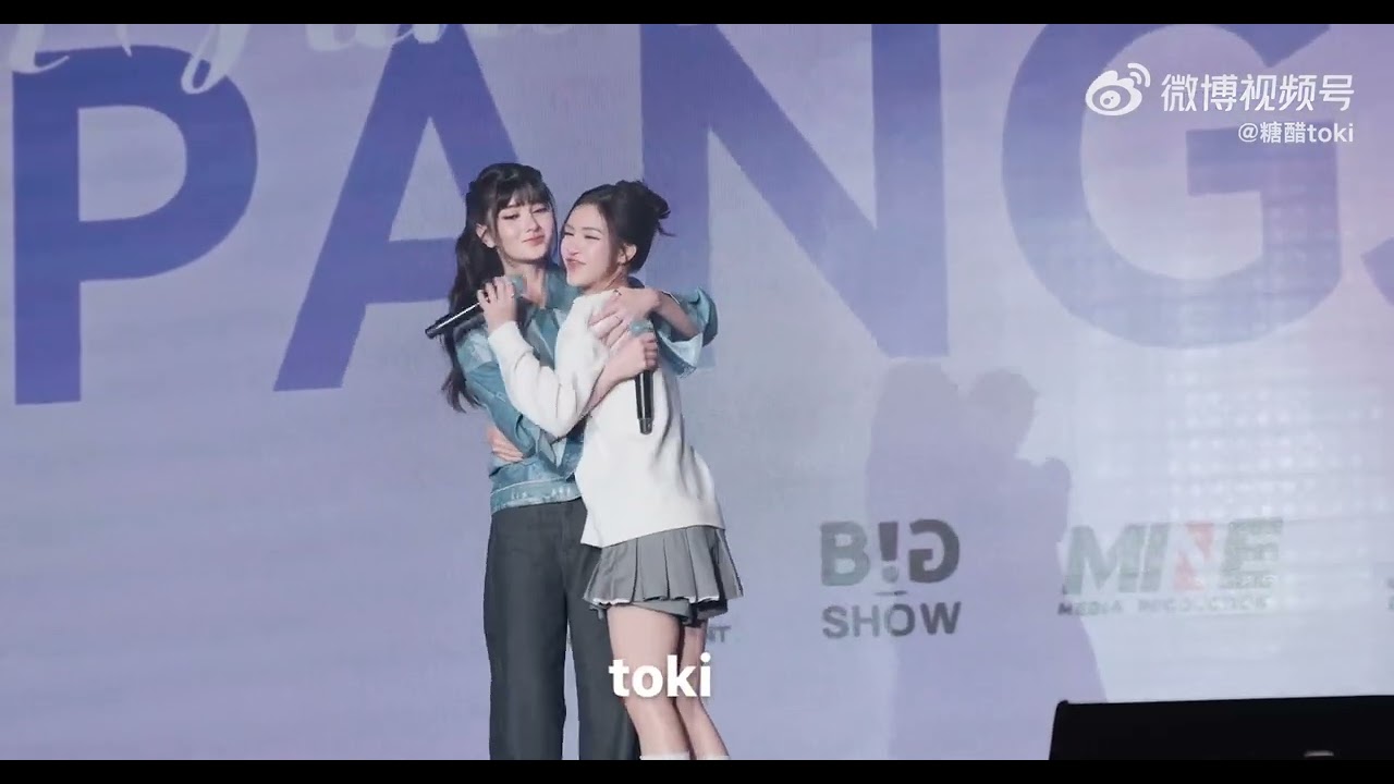 BLEJIE 1 ST FANMEET MACAU