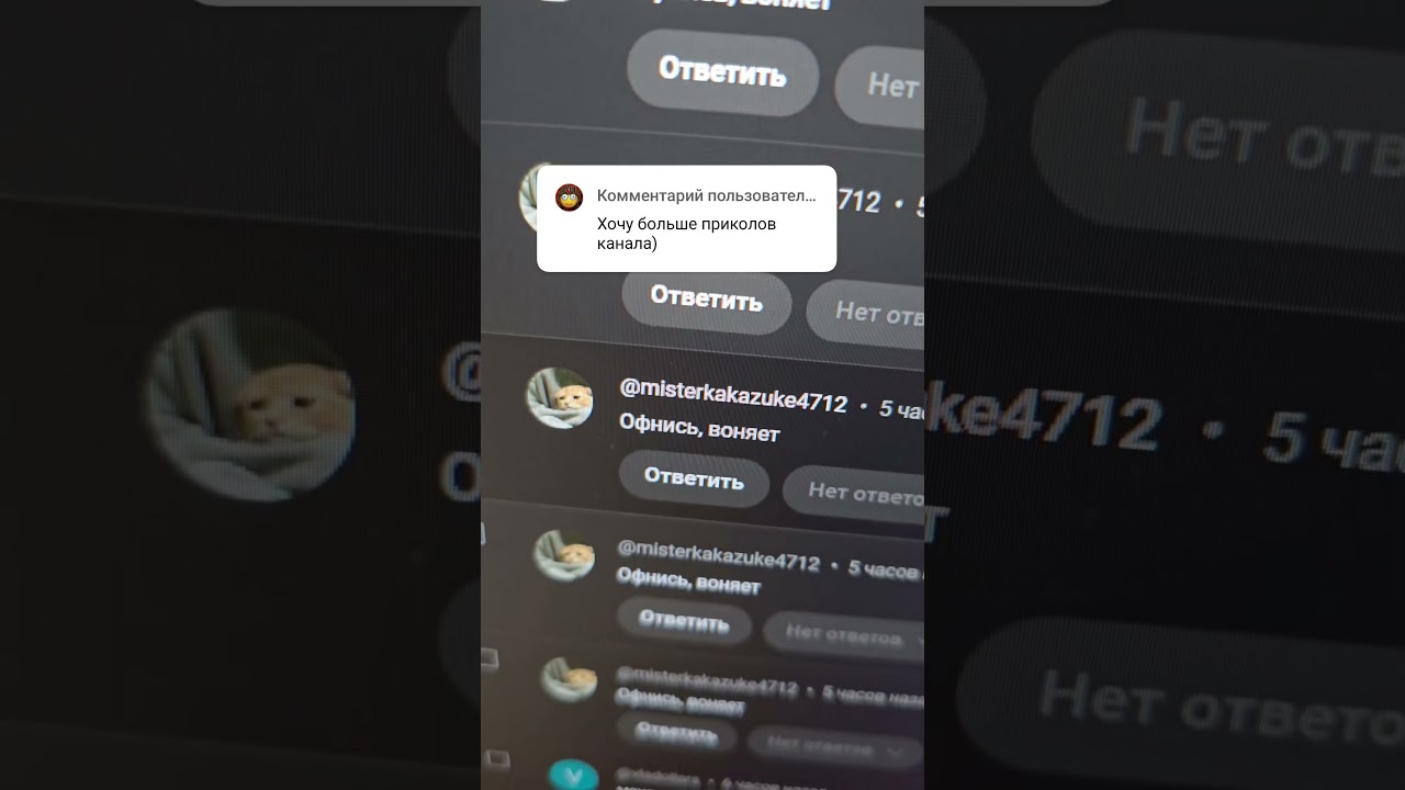 Новости канала #daymondstream