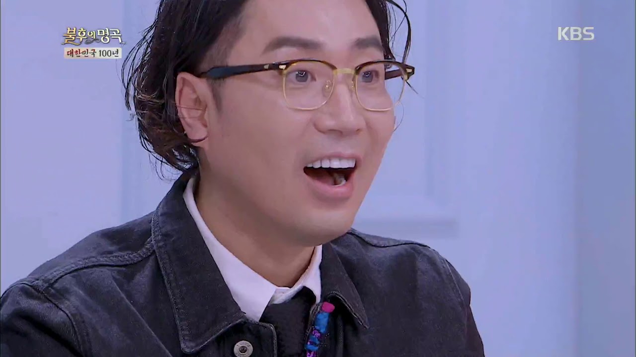 불후의명곡 Immortal Songs 2 - SF9 - 아! 대한민국.20190302