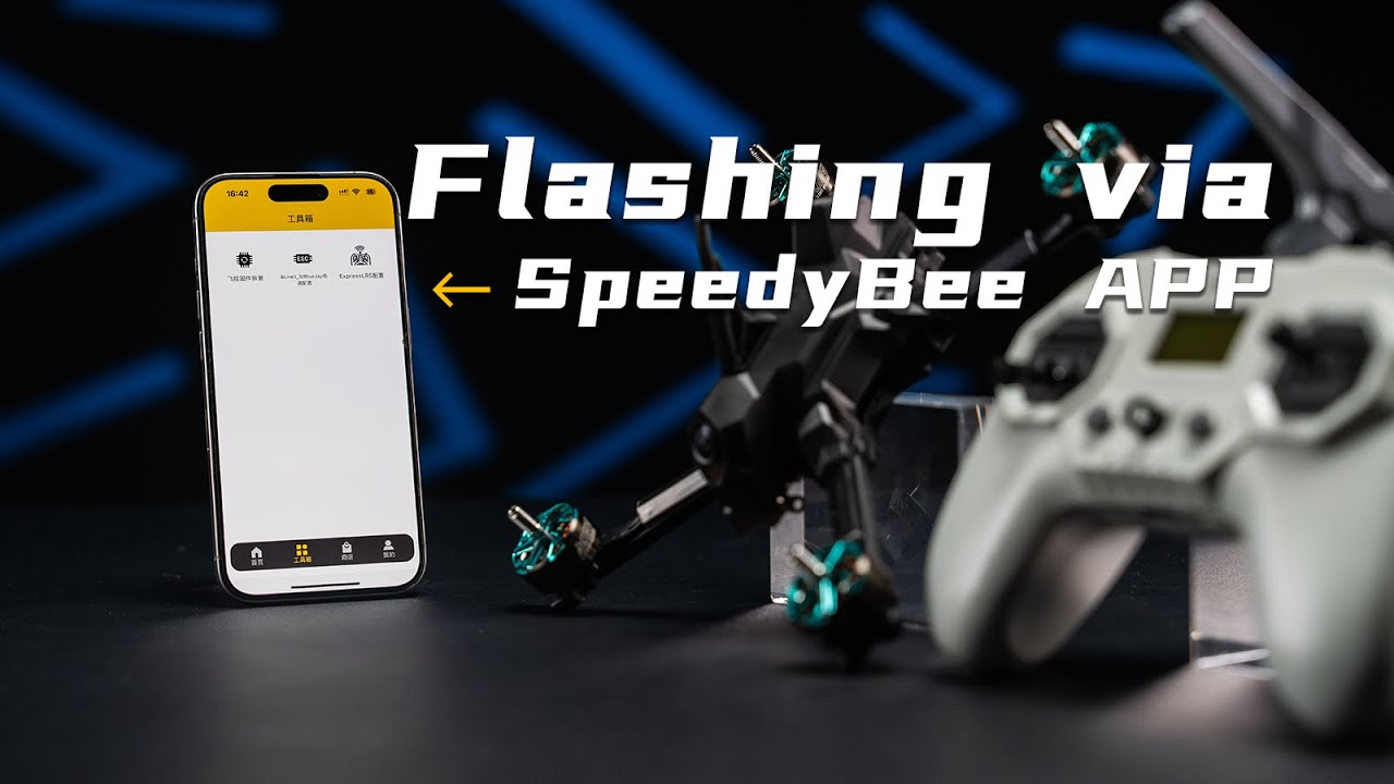 ExpressLRS Tutorial | Flashing via SpeedyBee APP