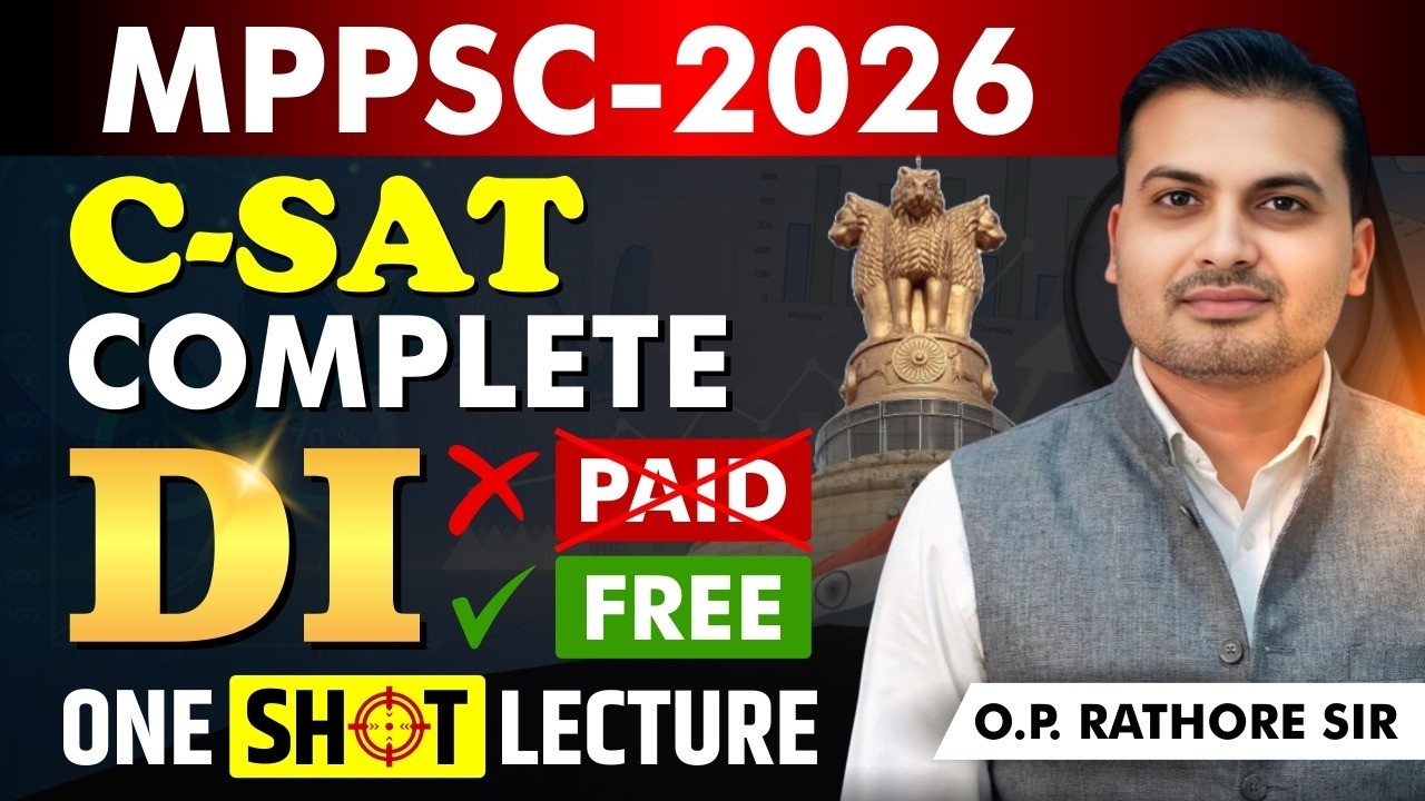 🎯MPPSC 2026 CSAT || Data Interpretation One Shot Full Revision || Tricks + concept #mppsc #tricks