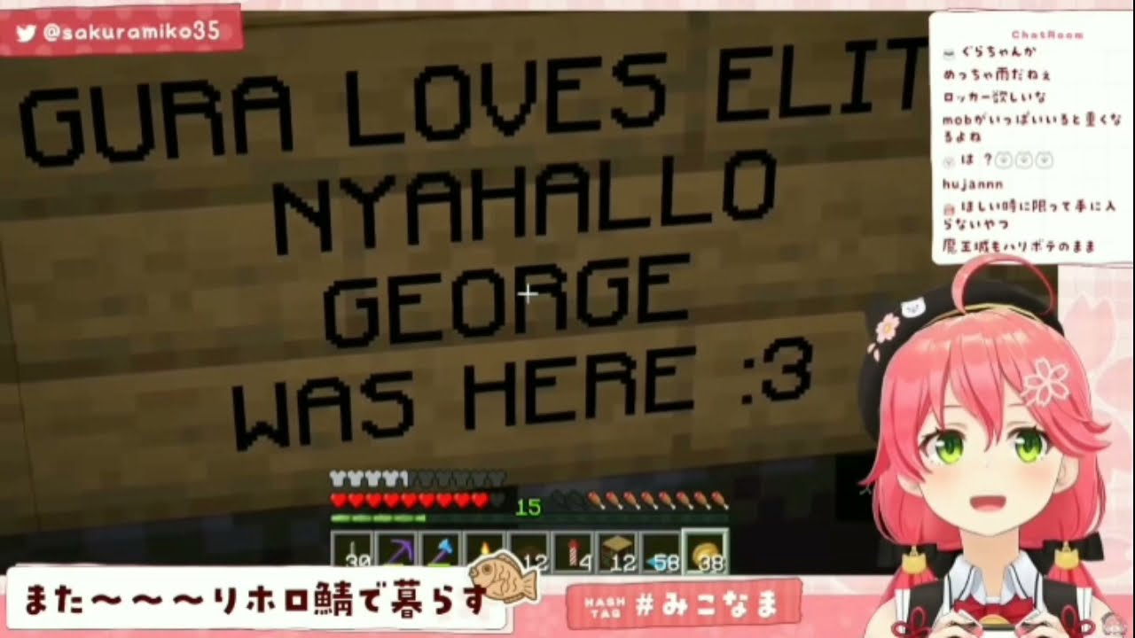 Miko Became Very Happy After Finding a New Message From Gura【Hololive | Eng Sub】