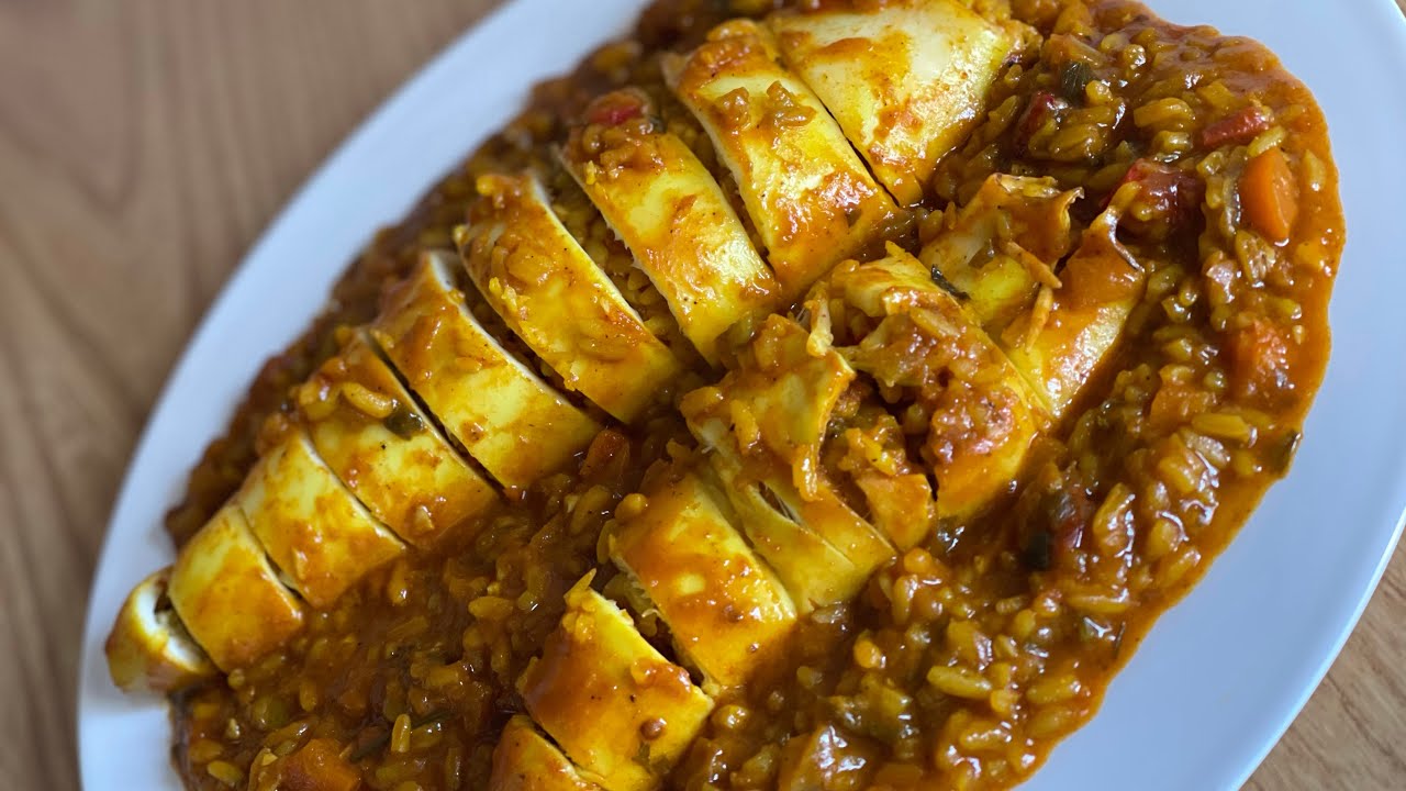 Recette facile rapide Calamar farci كلمار بالارز والخضر