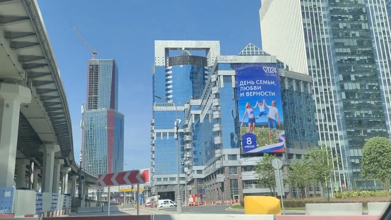 Tour of Moscow city