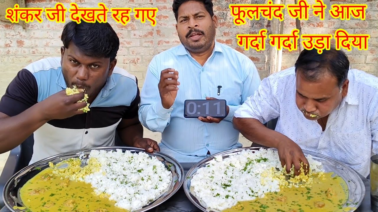 एक थाली कढ़ी चावल खाओ ₹1500 ले जाओ।🤑😱🎉 Kadi pakode rice eating challenge. food challenge