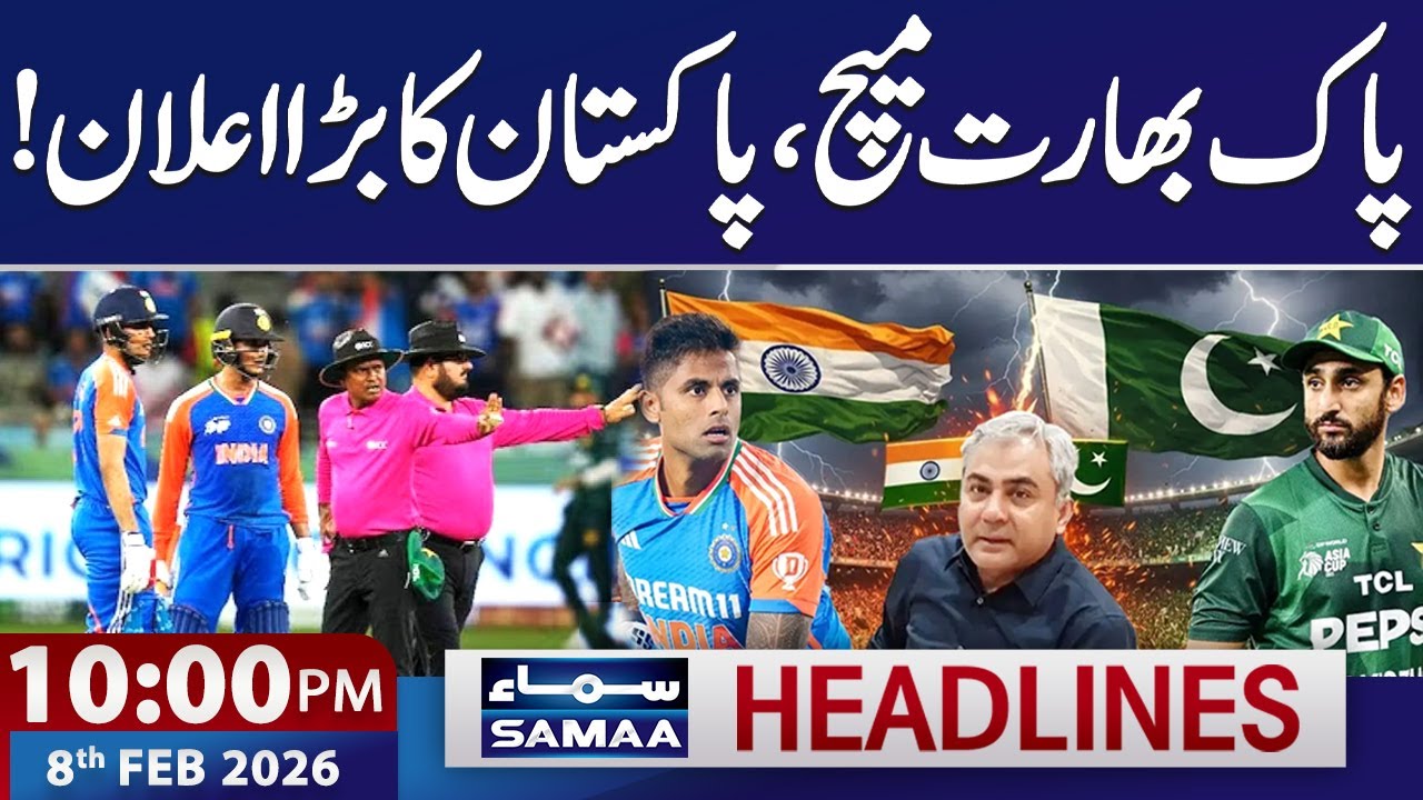 PCB, ICC officials meet over Pakistan boycott of India match in T20 World Cup | 10 PM News Headlines