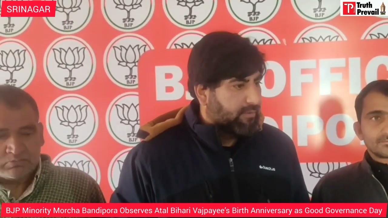 BJP Minority Morcha Observes Atal Bihari Vajpayee&rsquo;s Birth Anniversary as Good Governance Day