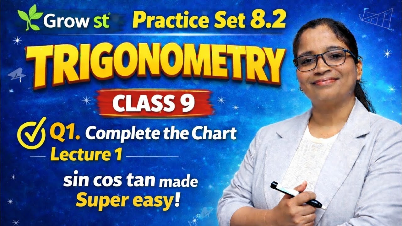 Practice Set 8.2 | Lecture 1 |Q1 Complete | Trigonometry Class 9 | Step-by-Step Easy Method 💯 😍