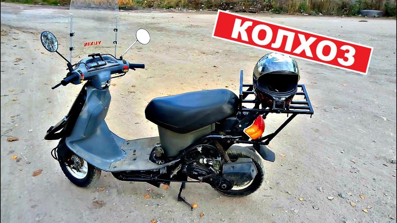 УСТАНОВКА ВТОРОГО БЕНЗОБАКА НА СКУТЕР!