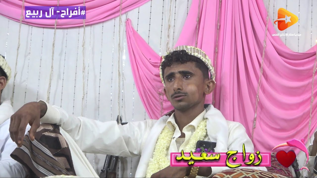 بلا جميل غدار والغدر ذا طبعه غناء الفنان إسماعيل الجوهر في حفل  زفاف العريس عبدالله احمد ربيع