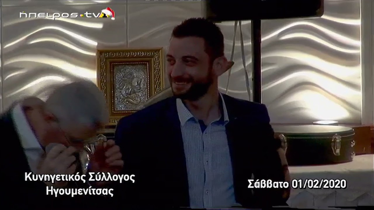 Epirus tv1