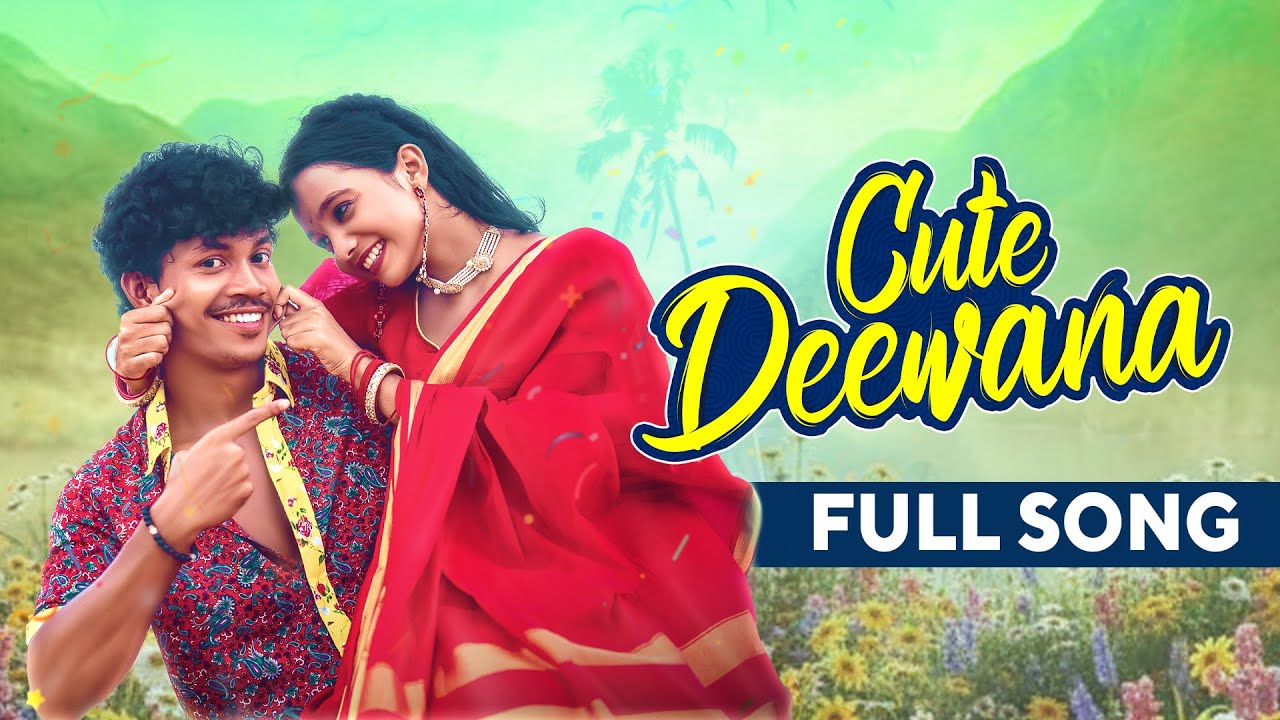 Cute Deewana | Full Song | Cg Song | Lavanya Das & Harry | Omesh Projects | Kanchan Joshi