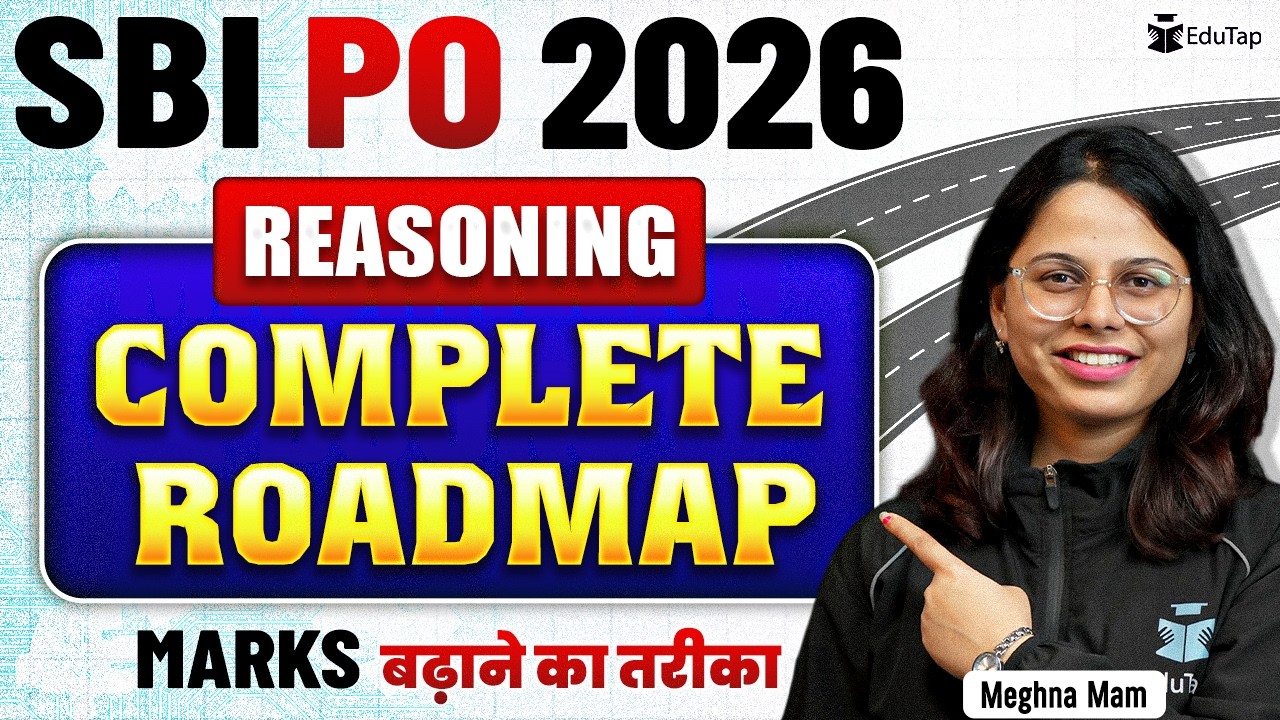 SBI PO Reasoning Preparation Strategy 2026 for Prelims & Mains Exam: Syllabus, Weightage, Study Plan