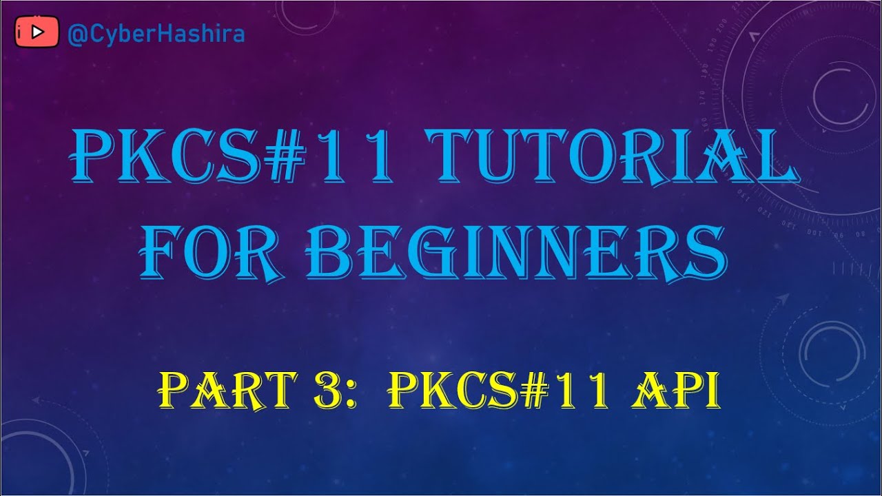 Учебное пособие по PKCS#11 для начинающих | Видео 3: Начало работы с API PKCS11