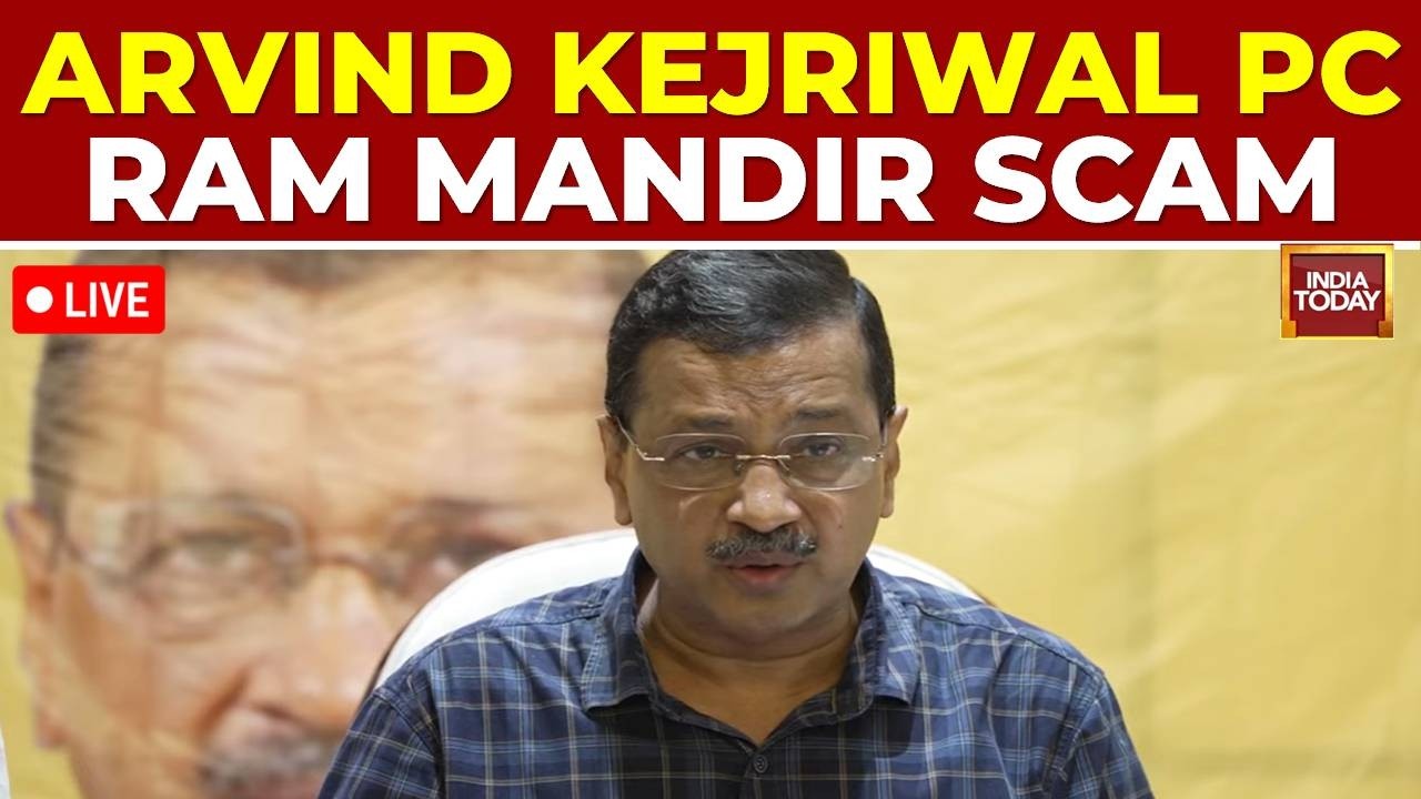 Kejriwal LIVE | AAP Chief Arvind Kejriwal Press Conference On Ayodhya Ram Mandir Donation Scam LIVE