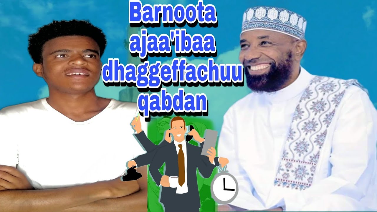 waan kana hubattanii beektuu?