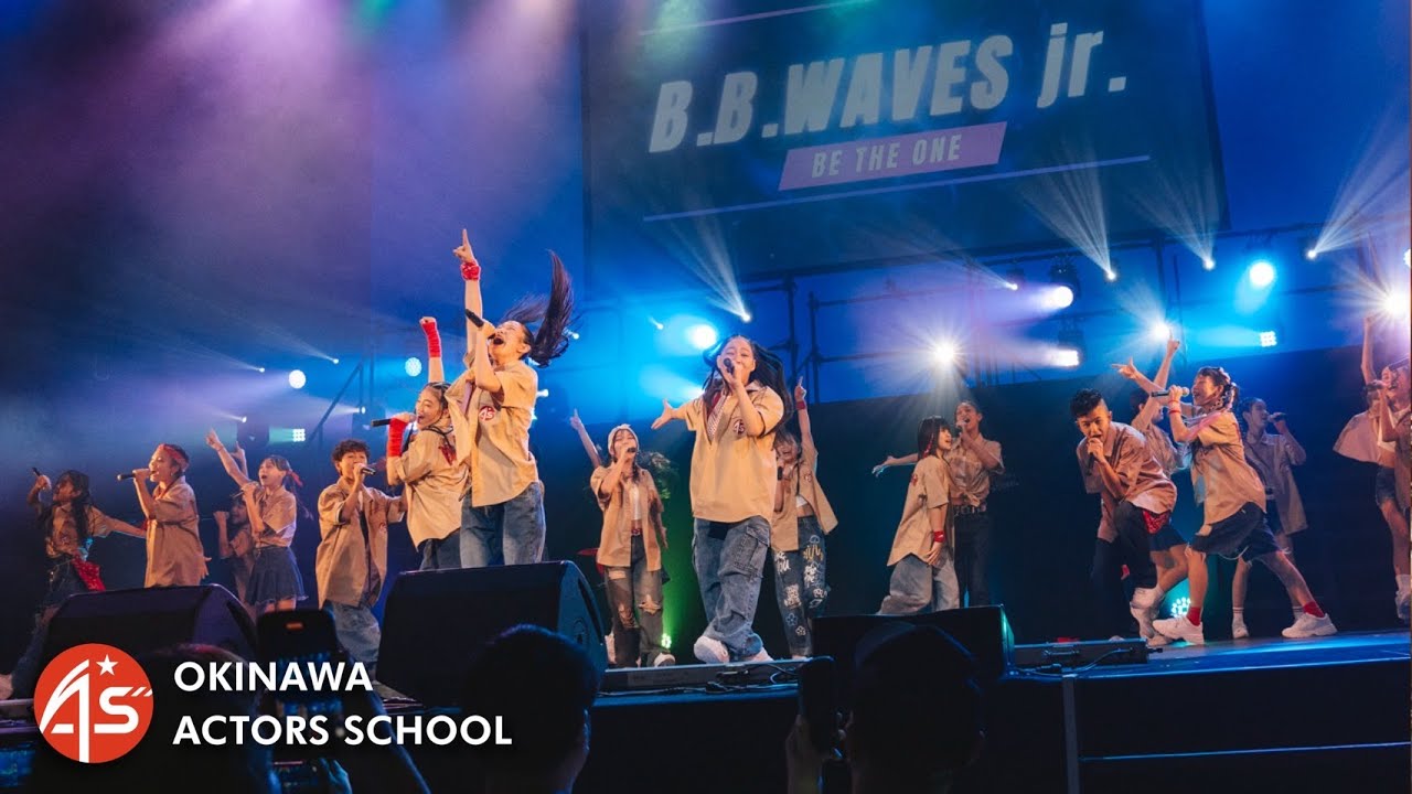 【初オリジナルソング】B.B.WAVES jr. - BE THE ONE （2nd concert「THE BLAST」at 沖縄コンベンションセンター劇場棟）