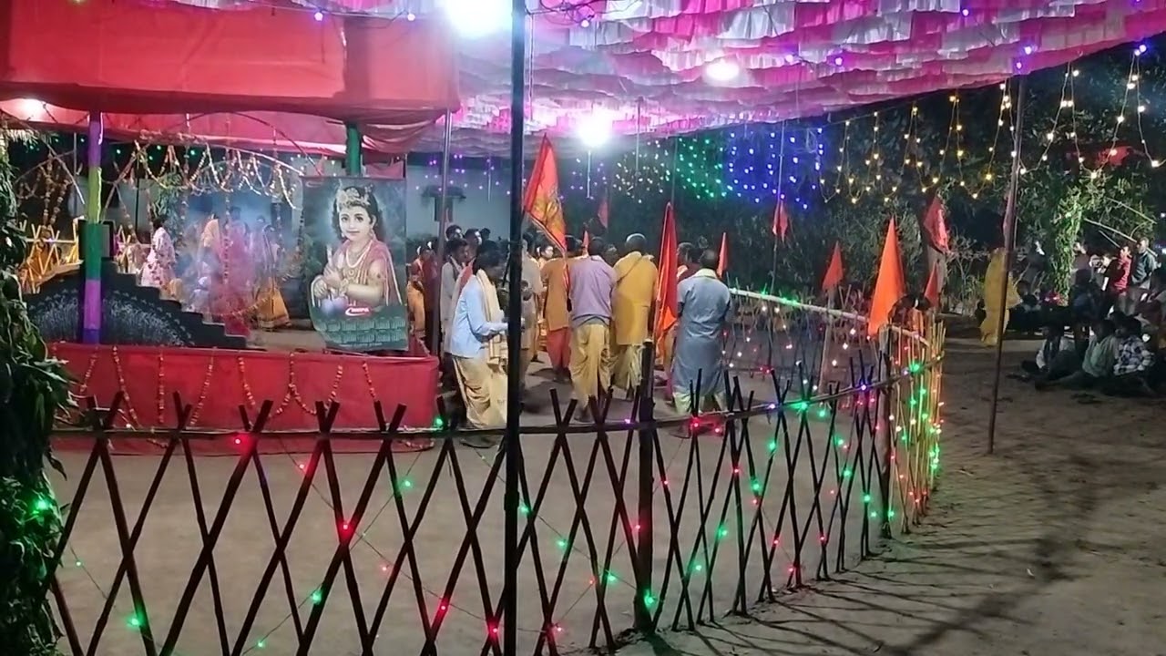 Hare Krishna hare ram // kudabeda kirtan mandali // kirtan video 2026