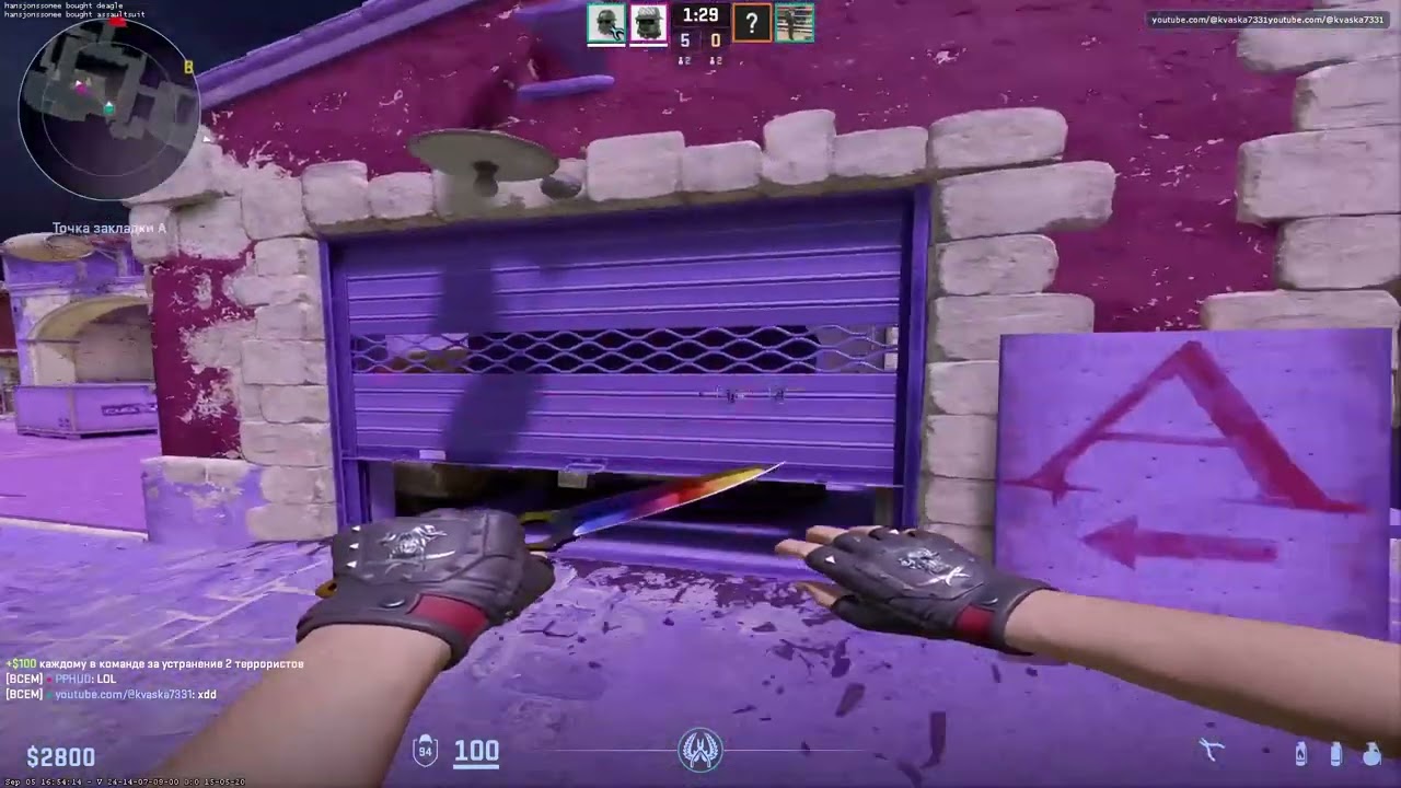 SEMIRAGE В НАПАРНИКАХ CS2😱 | FATALITY CS2