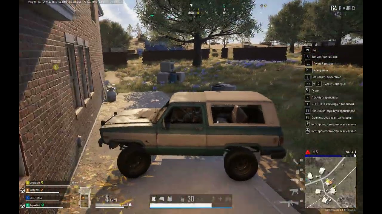 PUBG: ОН БОРОЛСЯ ДО КОНЦА! Женя  🏆