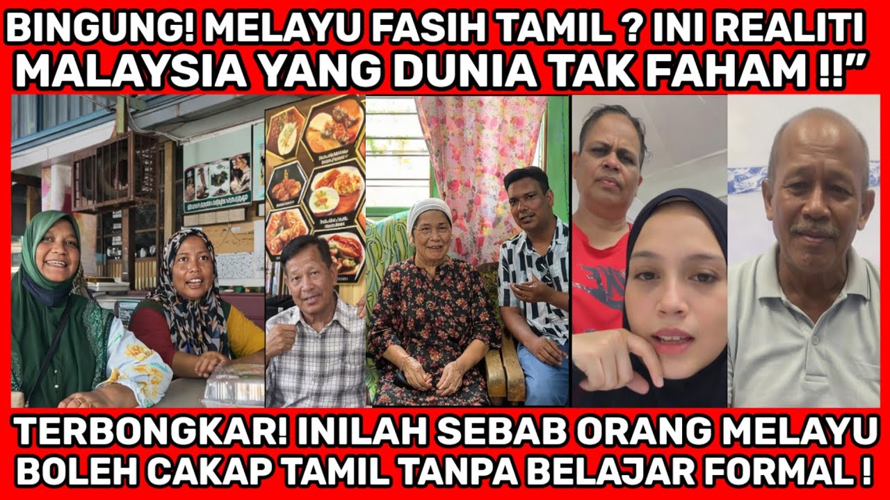 “NEGARA JIRAN TERDIAM! Orang Melayu Lancar Cakap Tamil Buat Ramai Tak Percaya!”