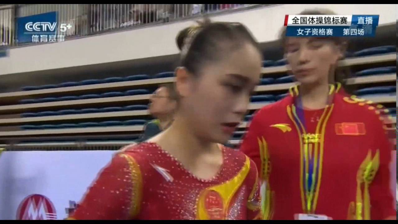 Chinese National 2016 Women Team Final (National teams) Part 1