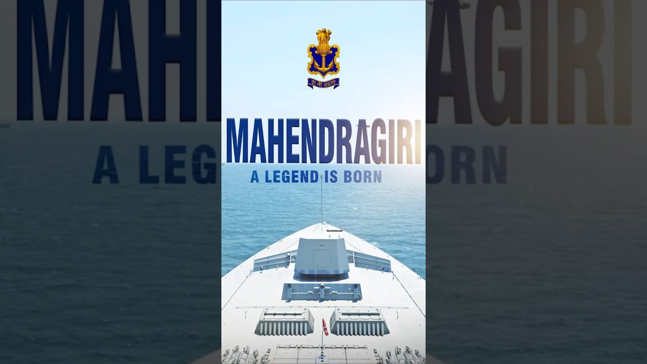 ⚓ INS Mahendragiri | A Legend is Born #Shorts