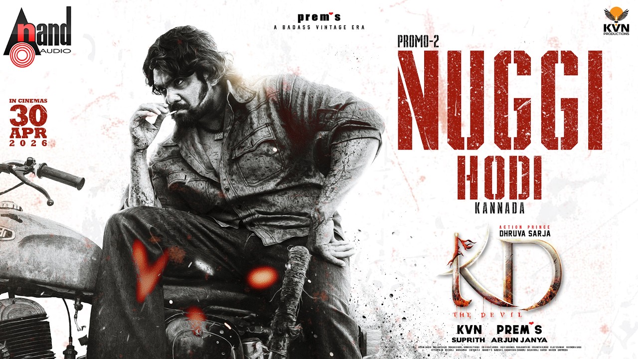 Nuggi Hodi Song Promo 2 | KD | Shankar Mahadevan | Dhruva Sarja | Prems | Arjun Janya | KVN