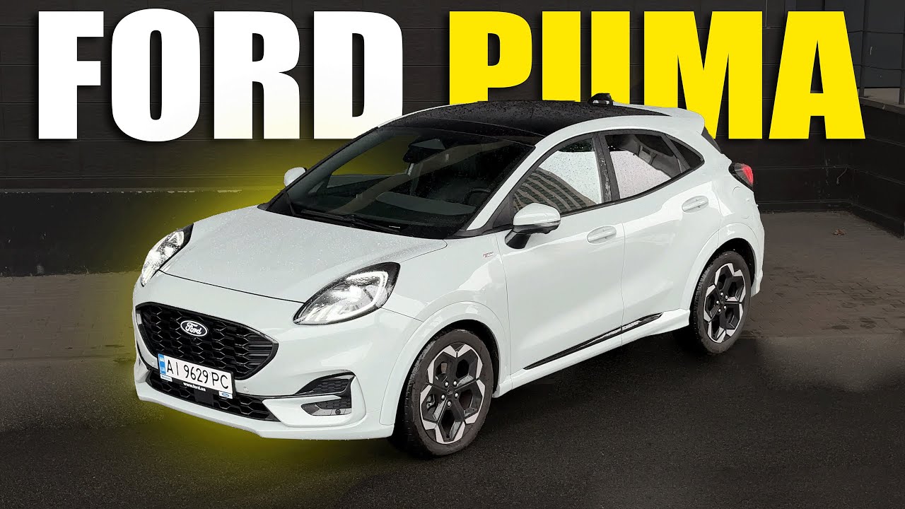 🤔 ПРО НЕЇ НЕ ЗНАЄ CHAT GPT 🤔 FORD PUMA. (Топ бюджетних кросоверів. Випуск 4)