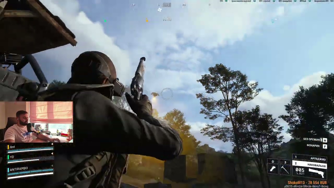 ХЕТАГ ХУГАЕВ ПОКОРЯЕТ ARC RAIDERS [Запись Стрима 07.03.2026]