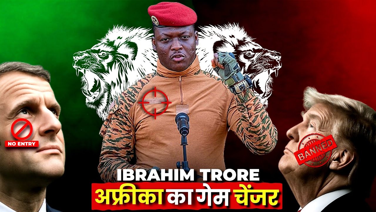 Ibrahim Traoré The West African Leader Changing EVERYTHING ?