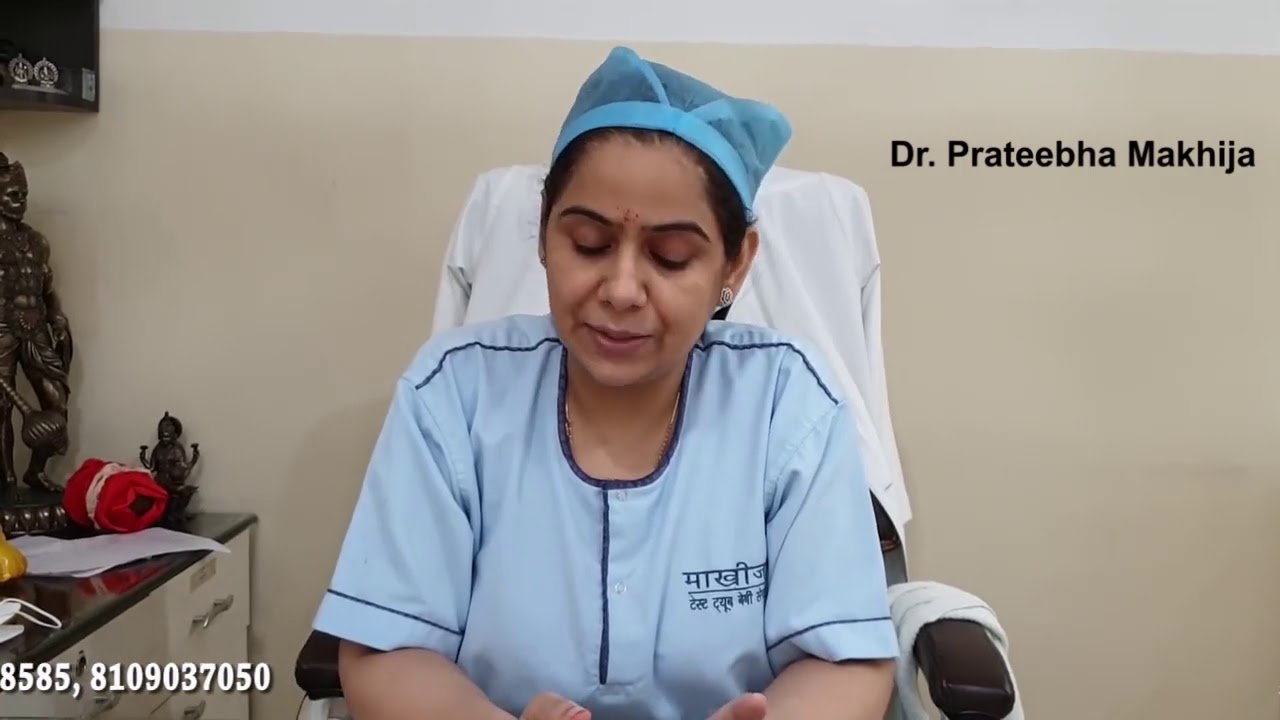 MAKHIJA IVF CENTER, BILASPUR