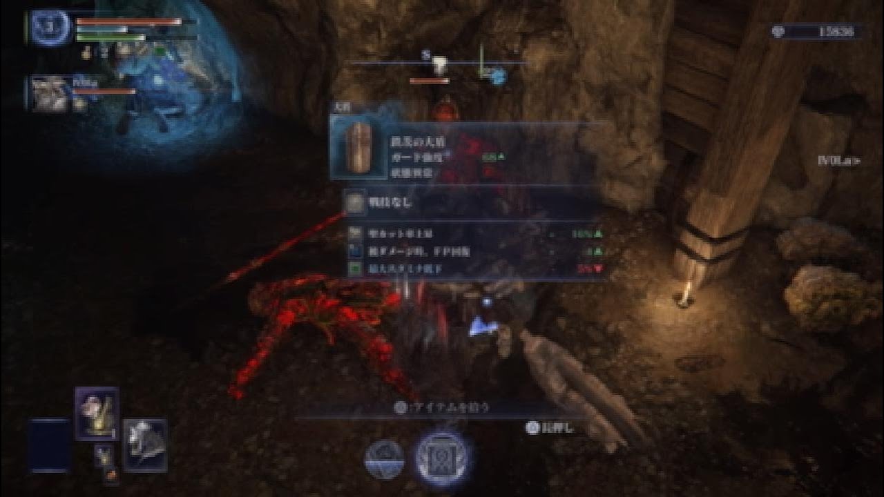 ナイトレイン　無頼漢　デュオ