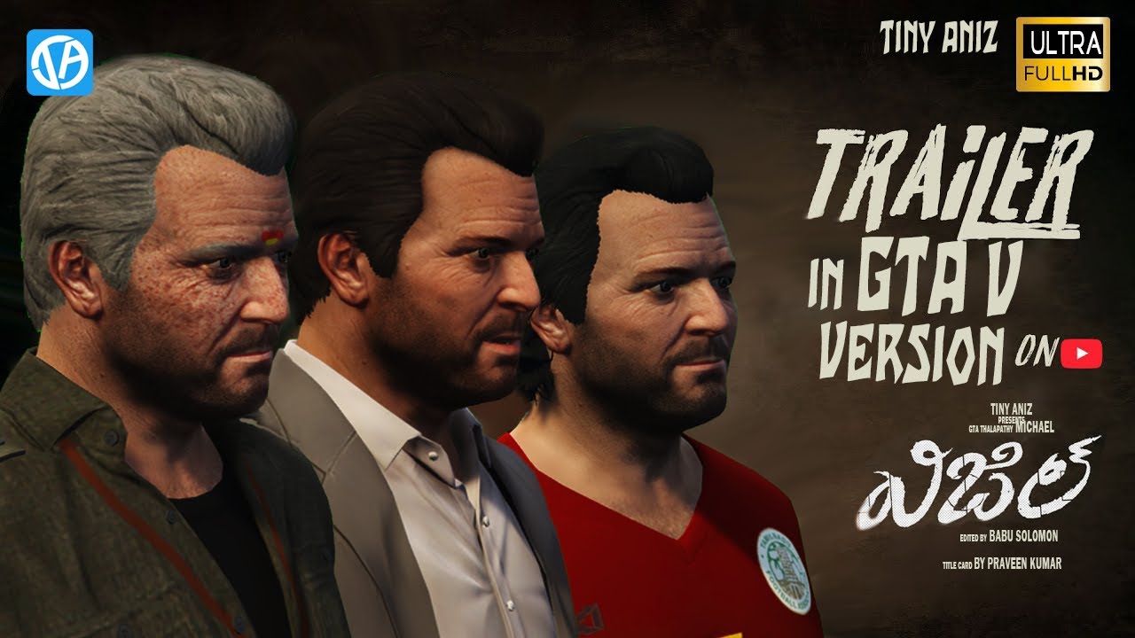 Whistle - Official Trailer [ Telugu ] | GTA V version | Tiny Aniz