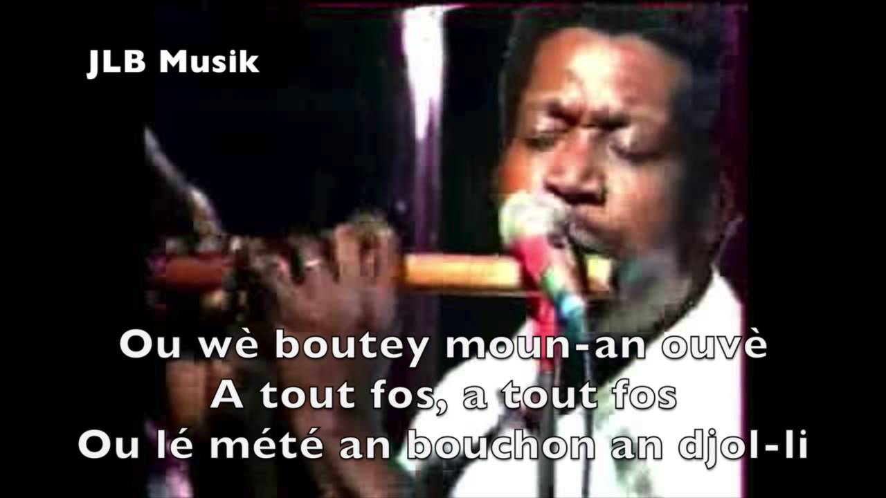 Eugène Mona - Ti Bouchon (avec paroles)