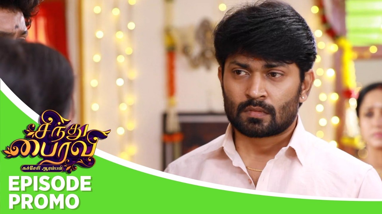 Sindhu Bairavi | Episode Promo | 24th February 2026