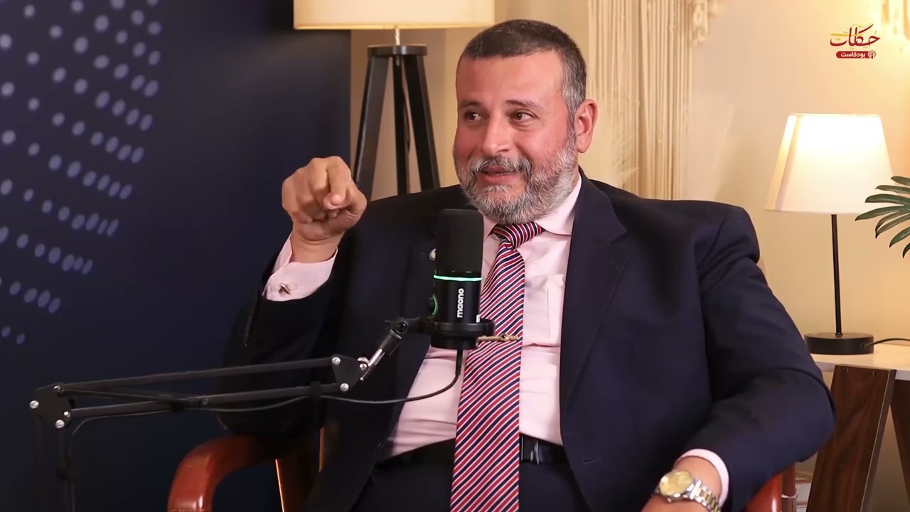 الفرق بين الغبطة والعقد والعين والحسد . وأزاي تحصن نفسك وأولادك؟ وأشهر حالات الحسد اللي مش هتصدقها!😯