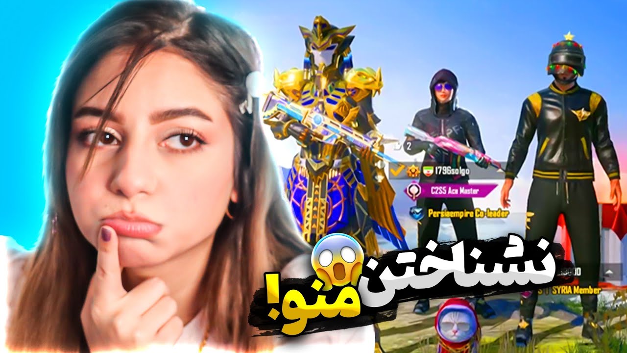 رفتم گلوبال لباس نوبی پوشیدم😂❤️