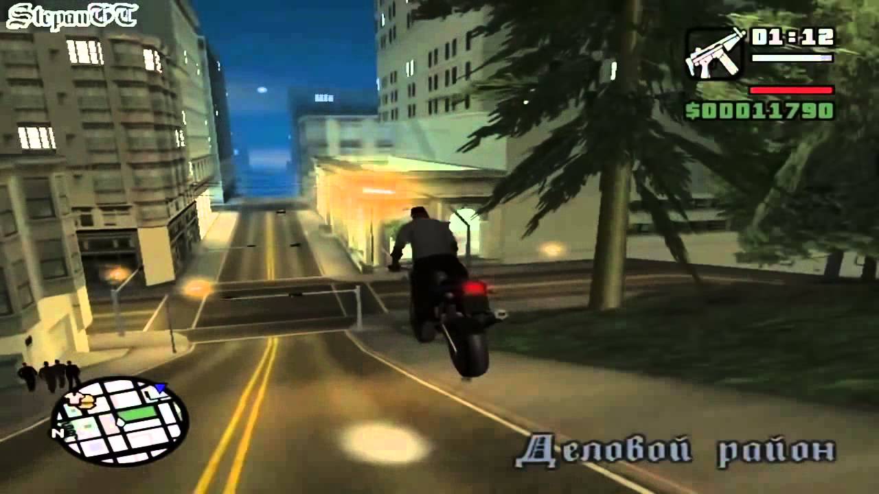 Прохождение Grand Theft Auto: San Andreas На 100% - Миссия 45 - Ти-Боун Мендес