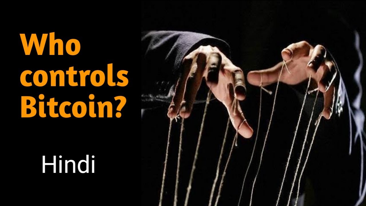 Is Bitcoin really decentralized?