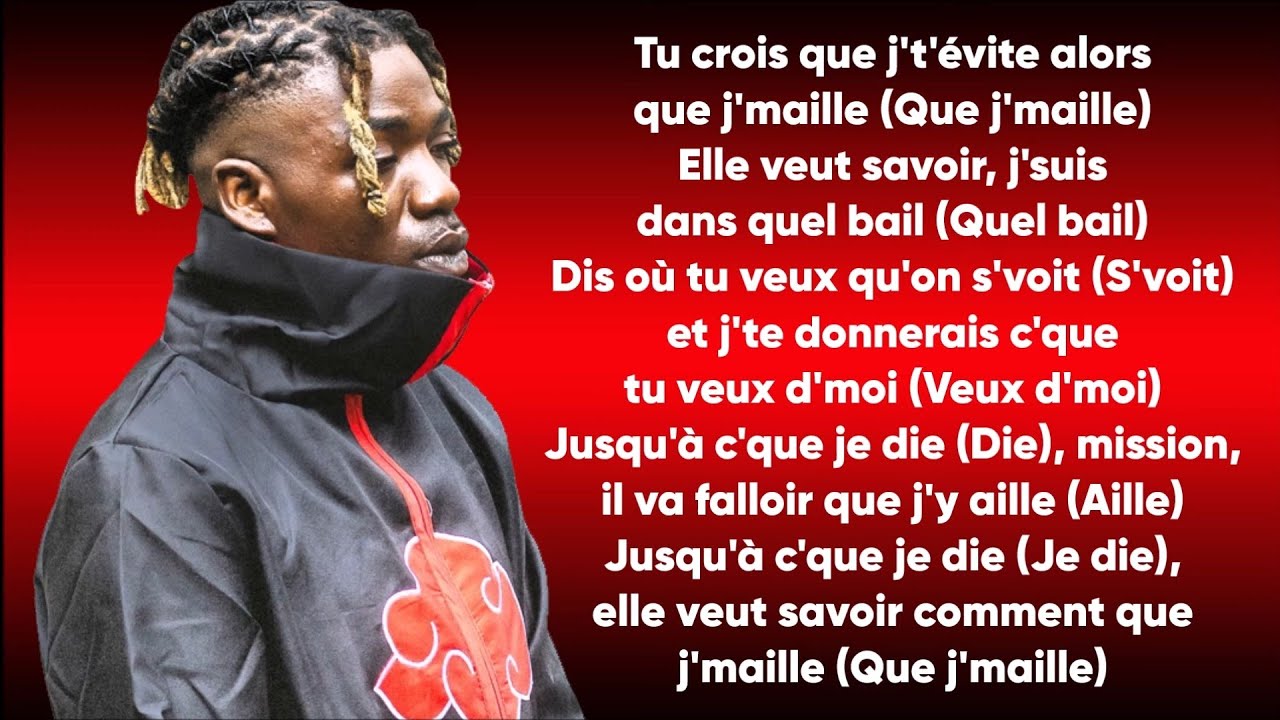Gazo - DIE (Paroles/Lyrics)