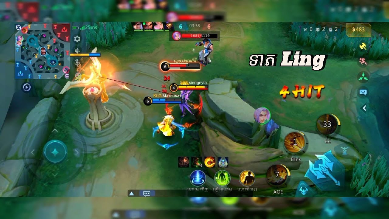 Chou Roamer នឹងណា​ Game play |Seang Gaming