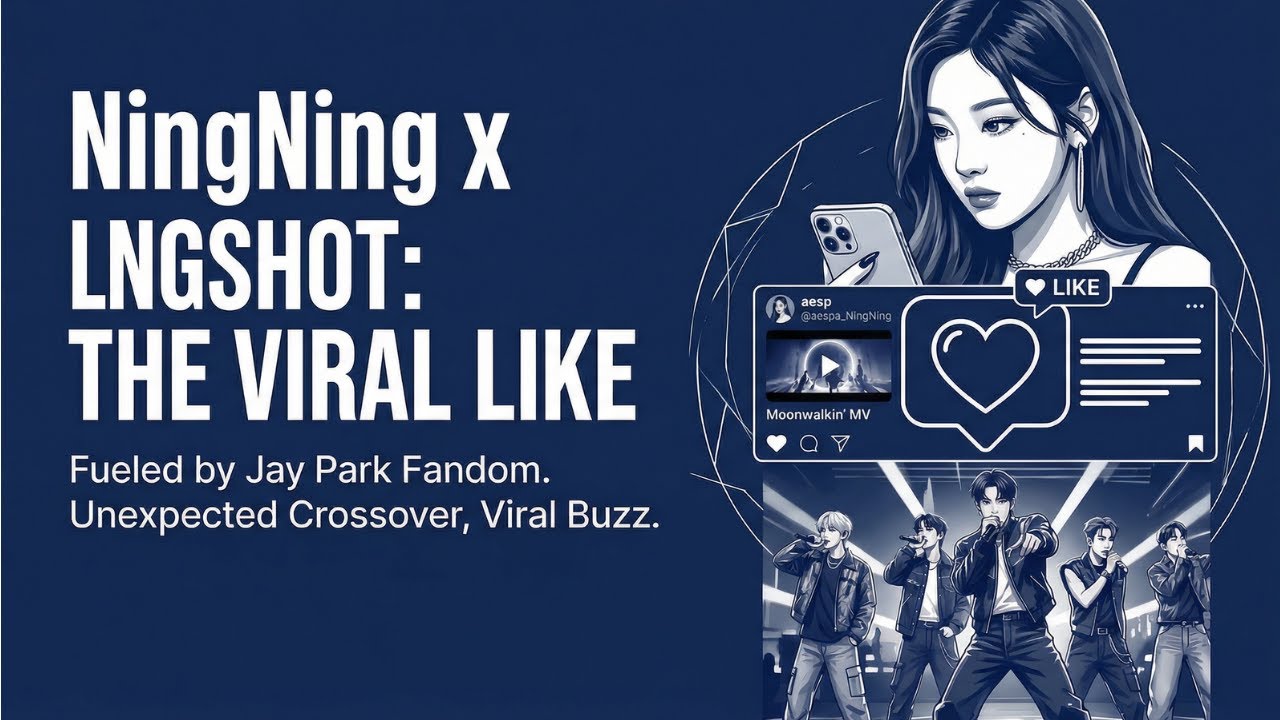 Why is aespa's NingNing Promoting a New Male Idol Group? The Answer is UNEXPECTED!