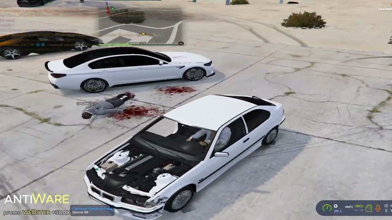 ВЫЕХАЛ НА ТРАССУ С ЧИТОМ С АВТООЧИСТКОЙ GTA5RP/MAJESTIC | ANTIWARE