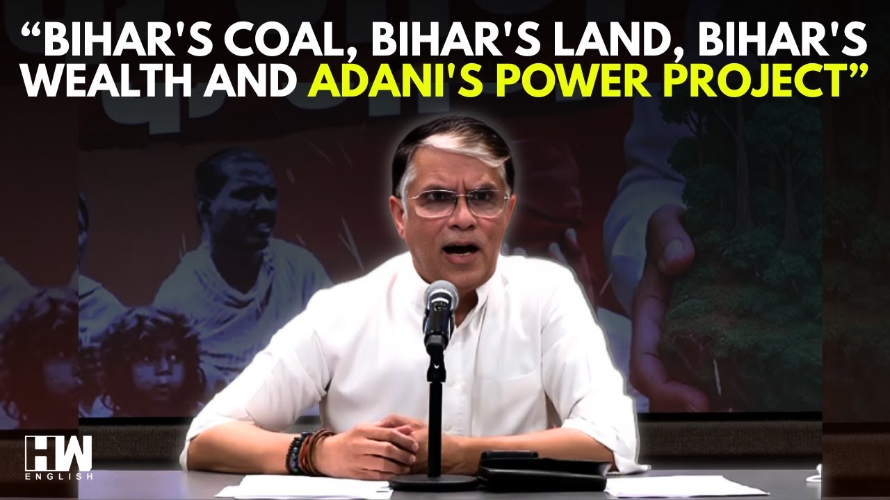 'How Can You Loot So Openly?': Pawan Khera On Bhagalpur Land Leased To Adani For ₹1/Year |Bihar Poll