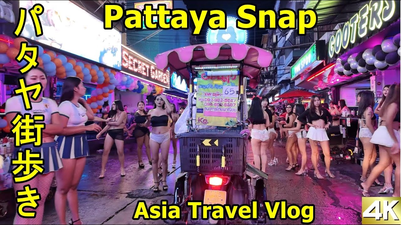 【４K】Pattaya Snap Shot  /  Asia Travel Vlog  /  パタヤ街歩き